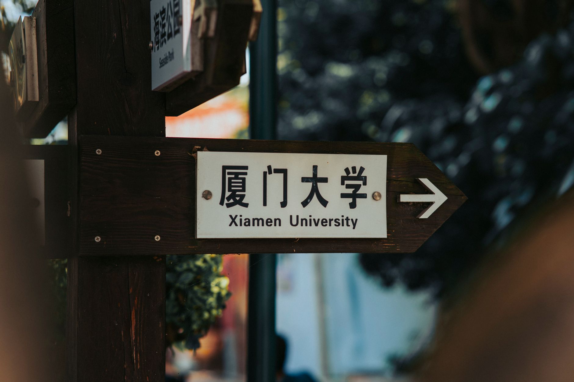 德国留学机构避坑